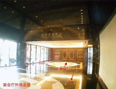 广州花园酒店国际会议中心扩展图库11